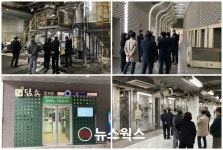 양평군 공설화장시설 건립추진위, 서울 추모공원 시설 견학