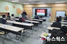 강화군농업기술센터, 농산물 유튜브 마케팅 교육 실시