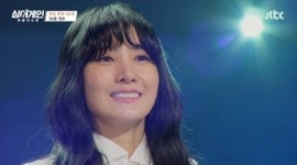 싱어게인 33호 가수 유미 사랑은 언제나 목마르다 열창…유희열 본인이 정말 무명?