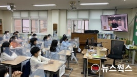 수원시, DIY 도시농업교육 프로그램 온라인 운영