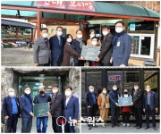 양평군, 백년 이어갈 장수음식점 현판식…신내보리밥‧진지상‧콩리 선정