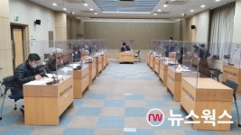화성시, 화성 함백산추모공원 주민지원사업 심의확정