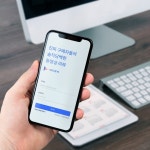 인덴트코퍼레이션 마이 브이리뷰,  동영상 업로드 아르바이트 시대 열다