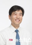 김민기 의원 용인특례시 걸맞은 사법서비스 개선...용인지방법원 설치법 발의