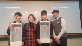 경북, 대한민국 청소년 온라인 창업경진대회서 우수·인기상 동시 수상