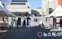 오산시, 스포츠센터 등 임시 선별검사소 2개소 운영