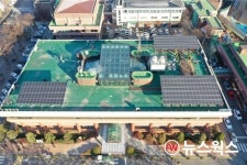 광명시, 올해 공공시설 6개소에 태양광발전설비 설치