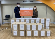 모스트, 월드비전에 1억3000만원 어치 화장품 후원