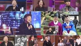 강부자, '59년차 배우' 남편 이묵원과 작품 같이 안 하는 이유… 
