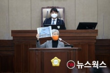 윤경선 수원시의원 입북초교 주변 15만4000V 고압송전탑 지중화해야