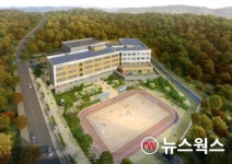 경기도교육청, 내년 3월 용인·의왕 특수학교 두 곳 개교준비 박차