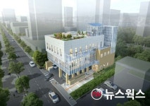 성남시, 수내2동 행정복지센터 건립 내년 1월 본격 착공