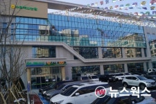 수원축산농협 하나로마트 곡반정점 24일 정식 개장