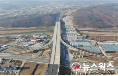 경기도, 국지도 57호선 오포~포곡2 구간 24일 개통