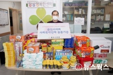 용인시의회, 사회복지시설 물품 전달