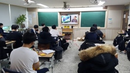 경주시농업기술센터, 농촌교육농장 비대면으로 진행