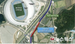 용인시, 미르크타디움 건너편 130m 구간 자전거 도로 연결공사 완료