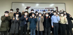 바이브컴퍼니, AI 분야 인재 적극 양성