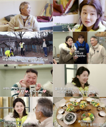 송선미, 남편과 사별의 아픔부터 딸 향한 모성애까지… 진정성 있는 고백