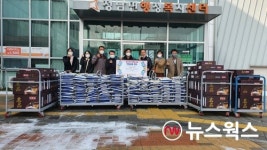 화성시 정남면, 연말 맞아 온정 나눔 이어져