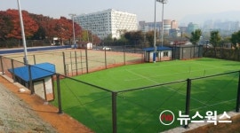 광명시, 수자원공사 가압장 유휴부지에 테니스장·족구장 조성