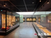 용인의 역사와 문화를 한 눈에...용인시박물관 상설전시실 새 단장