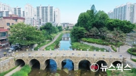 안양시, 안양8경→안양9경 재지정…평촌1번가 문화의거리 등 추가