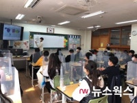 수원시국제교류센터, 4~12월 찾아가는 세계시민교육 운영