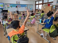 경북교육청, 체험 중심 교육활동으로 안전사고 예방 강화