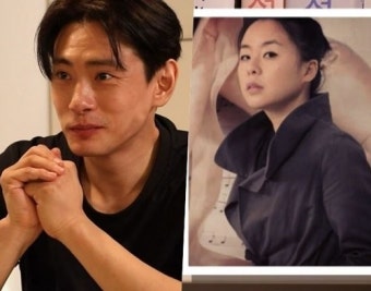 유태오 아내 니키리 누구? 뉴욕서 활동 중인 사진 작가…
