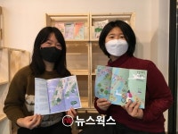 양평군 두물머리, 어디까지 가봤니?…산책지도‧자전거 지도 배포