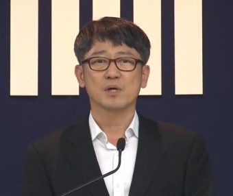 세월호 특수단, 수사 외압·구조 방기·불법사찰 '무혐의' 처분…1년 2개월 수사 마무리