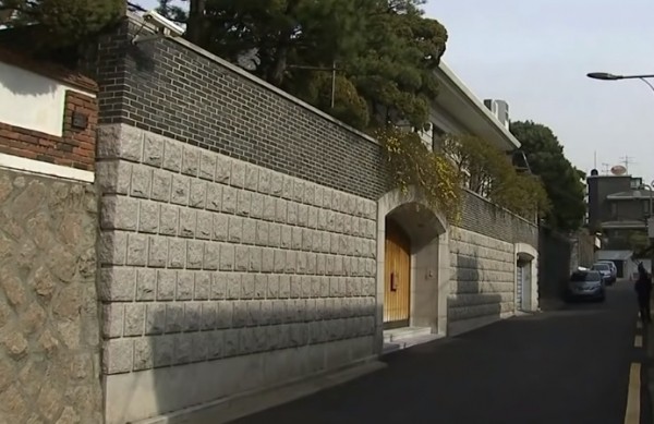 전두환 전 대통령 연희동 자택 소유권 이전 소송 종결, 추징금 환수 논란 종료