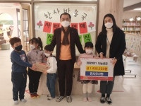 경산시 하양읍 한사유치원 꼬마 천사들의 아름다운 기부