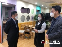 용인시 기흥구, 이정표 구청장 흥덕지역아동센터 방문 격려