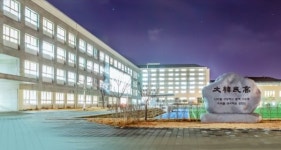 순직 공군 소령 딸이 한민고 수석입학…한민고, 300만원 장학금 수여