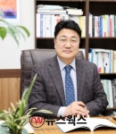 [기고] 이천 SK하이닉스 M16 준공, 스마트 반도체 벨트로 가는 주춧돌