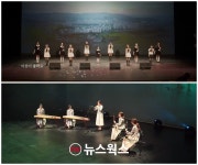 이천문화재단, 출범기념 온라인 신년음악회 성료…신축년 새해 희망 전해