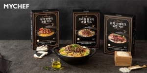 마이셰프-전북 예담채, 명품 쌀 십리향으로 만든 프리미엄 솥밥 밀키트 3종 출시