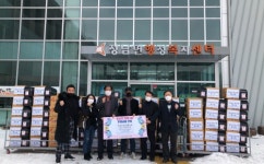 정남지역사회봉사회, 화성 정남면에 이웃돕기 후원