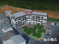 오산시, 장애인종합복지시설 하나울복지센터 착공