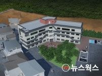 오산시, 장애인종합복지시설 하나울복지센터 착공