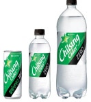 롯데칠성음료, 칼로리 부담 없앤 칠성사이다 제로 출시