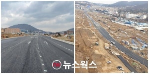 광주시, 송정지구 도시개발사업 중앙로 770m 22일 임시개통