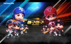 넷마블 야구 게임 마구마구 리마스터, 신규 레전드 선수카드 5종 업데이트