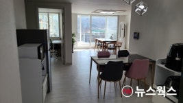 성남시, 무주택 1인가구 주거지원 쉐어하우스 시범 운영