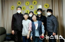 오산시, 장애인자립생활주택 1호 입주식 개최