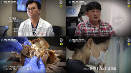 디스커버리 채널, 글로벌 특별기획 백신: 코로나 정복 아시아 최초 방영