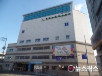 광명도시공사, 도시농업 공간조성사업 공모 선정…국민체육센터 입면녹화 추진