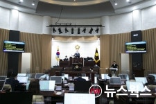 화성시의회, 올해 첫 회기 마무리…26개 안건 처리